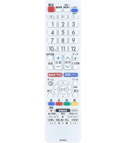 Amazon | テレビリモコン AN-52RC2 for SHARP シャープリモコン AQUOS